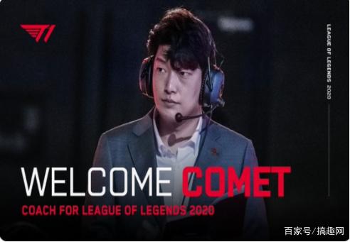 赛中值得期 赛中值得期