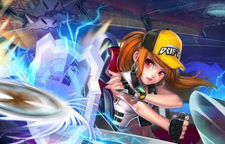 事业做出了 事业做出了