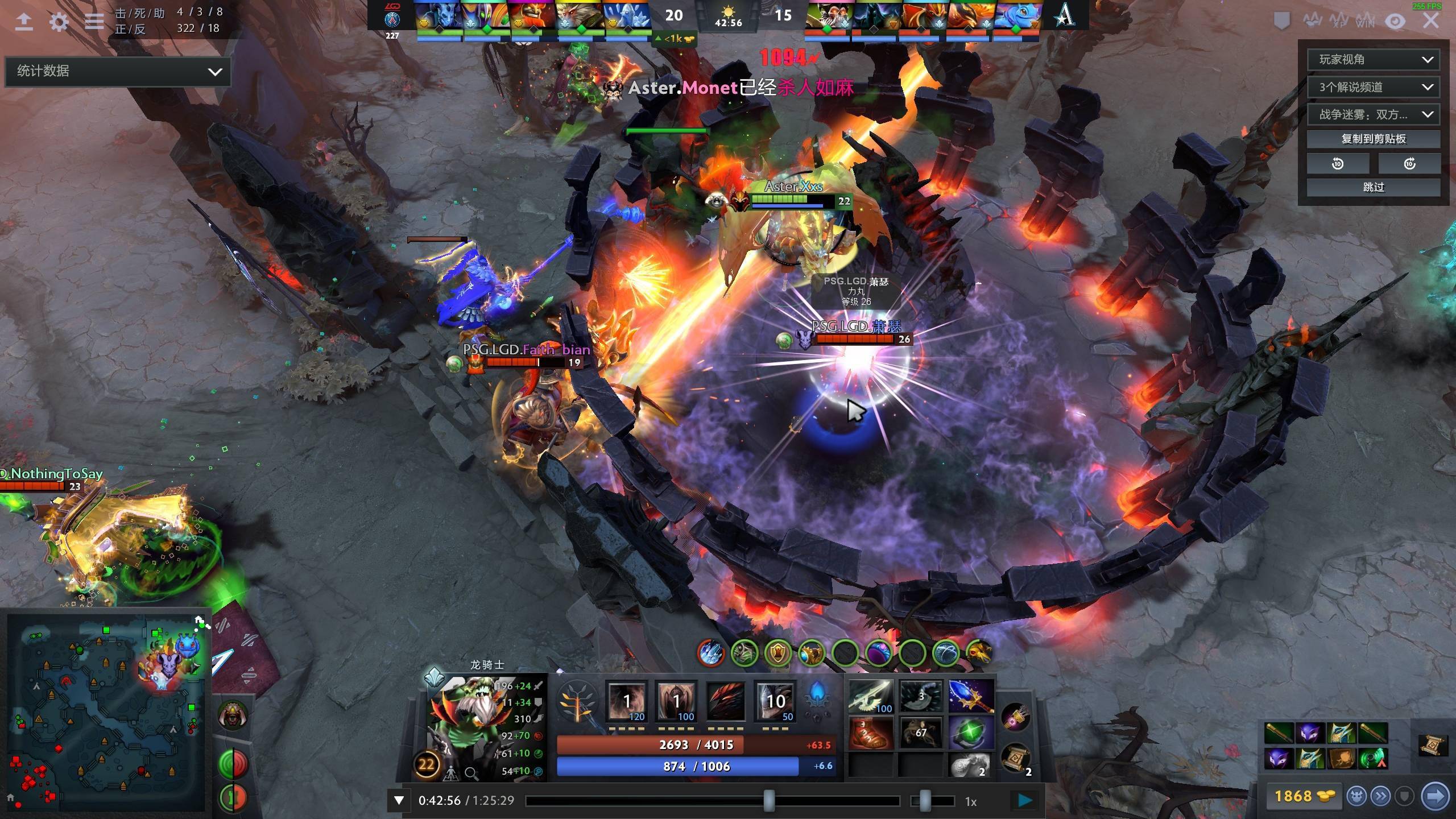 他所留下的 他所留下的