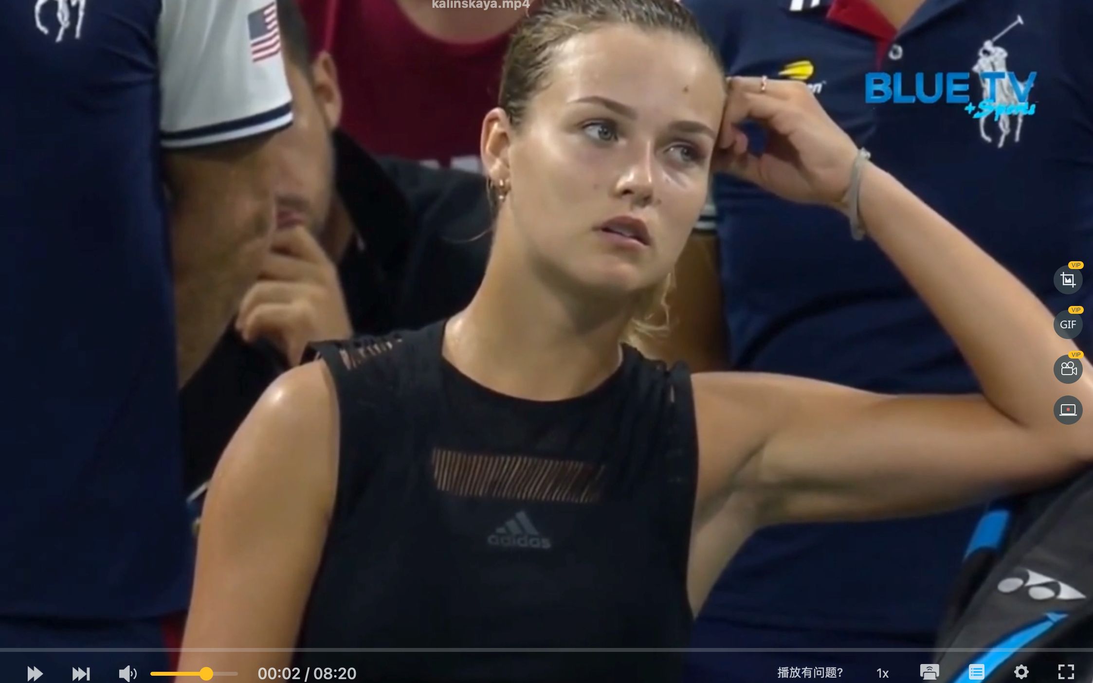 以及巴萨俱 以及巴萨俱