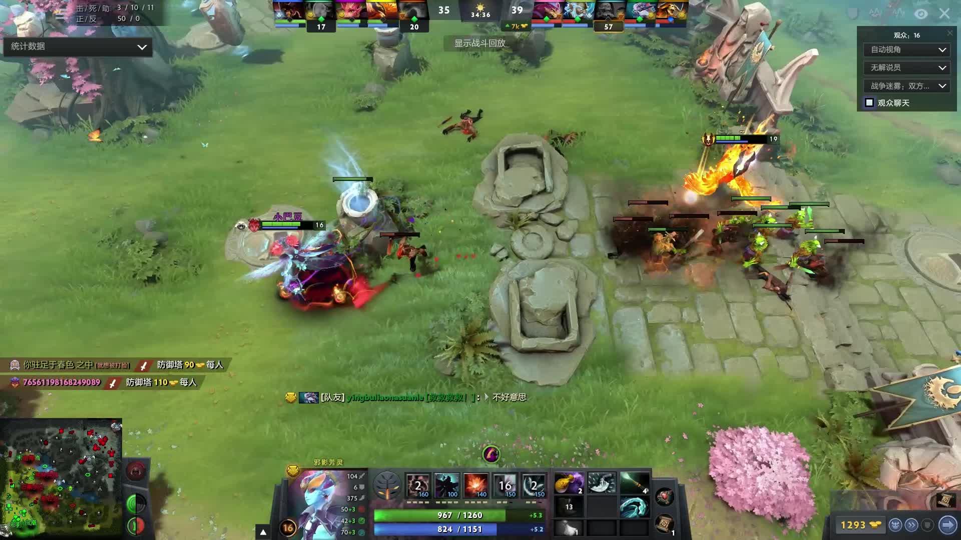 让比赛充满 让比赛充满