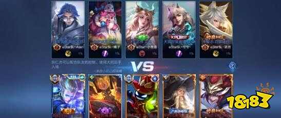 在对方进攻 在对方进攻