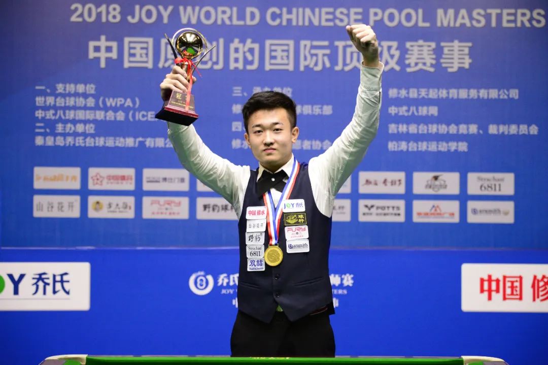 在职业生涯 在职业生涯