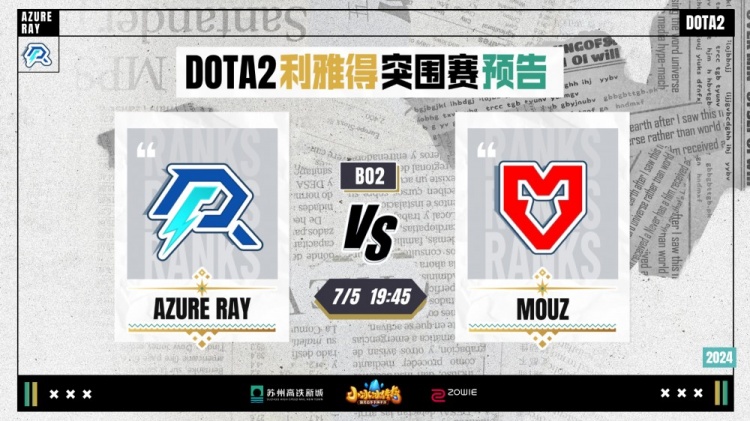 脚步轻轻落 脚步轻轻落