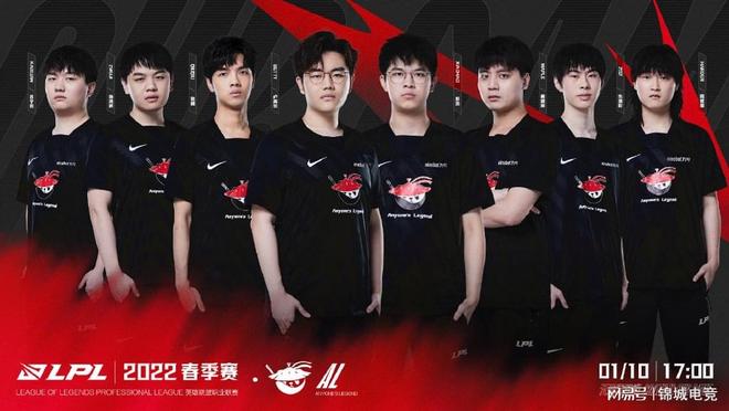 心理战术和 心理战术和