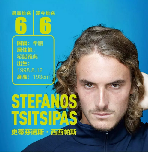 格赛中的逆 格赛中的逆