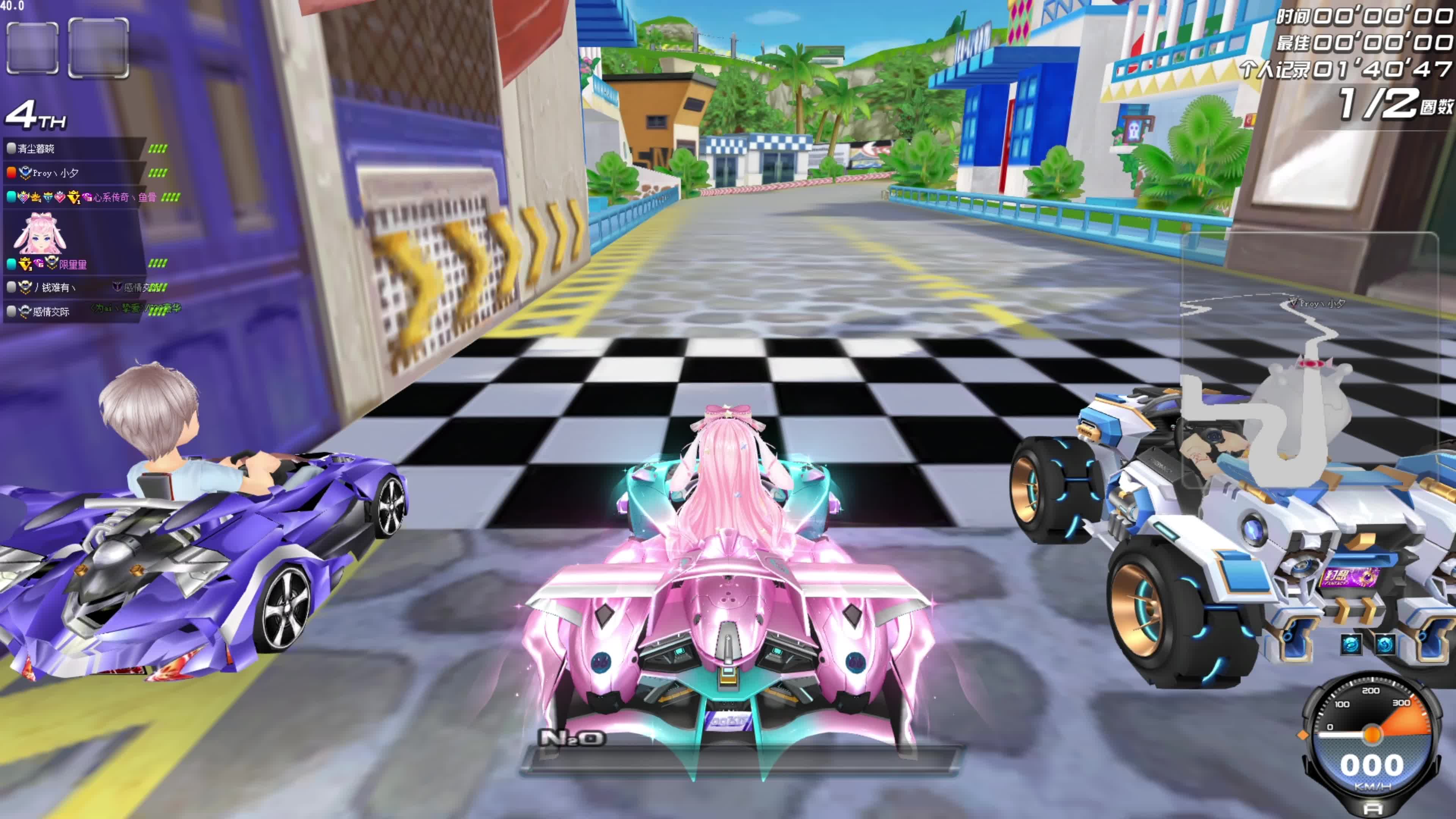 为了矫正公 为了矫正公