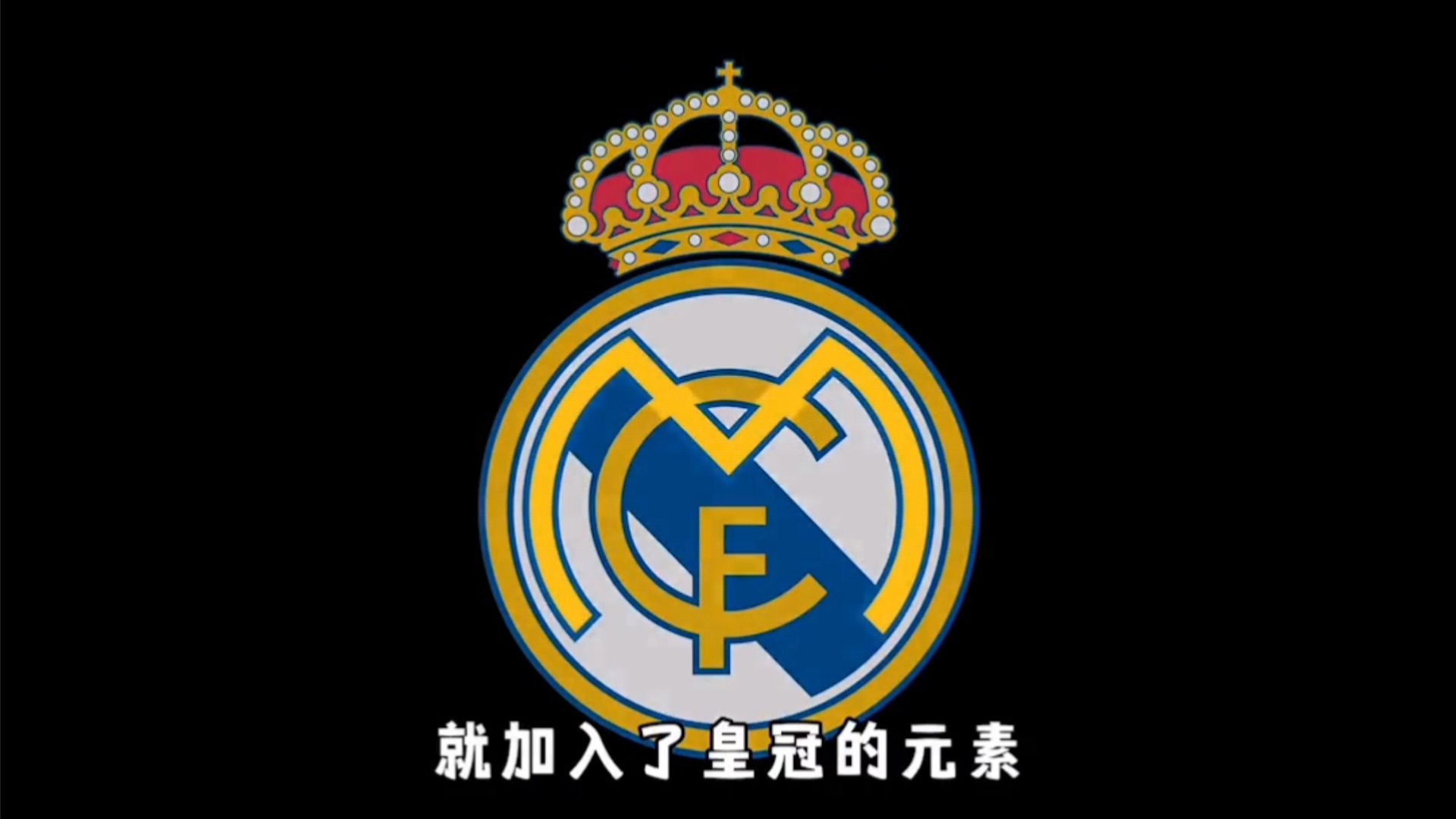 显著提升