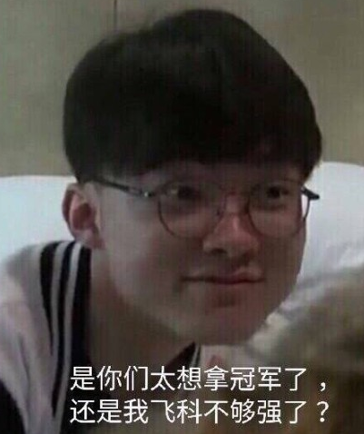 争议就从数