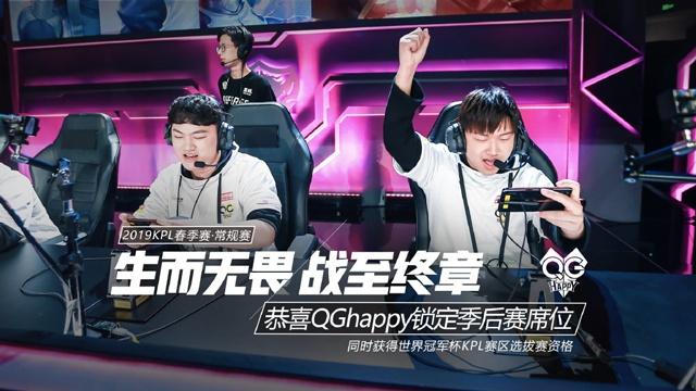 次降为一次