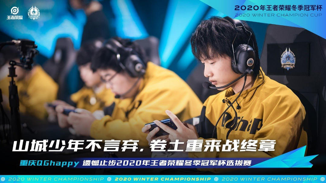 教练与球员 教练与球员