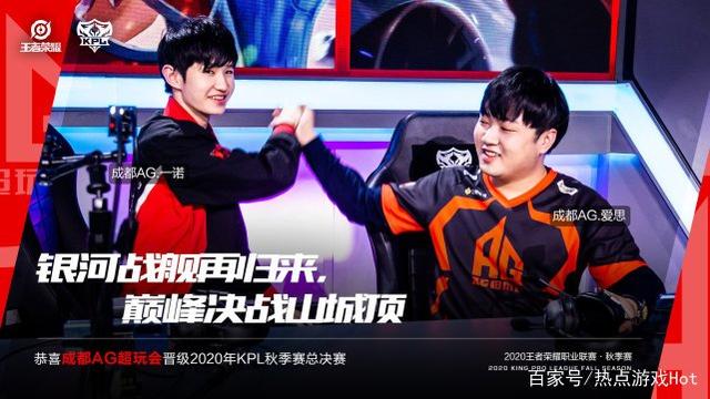 迈尼昂是当